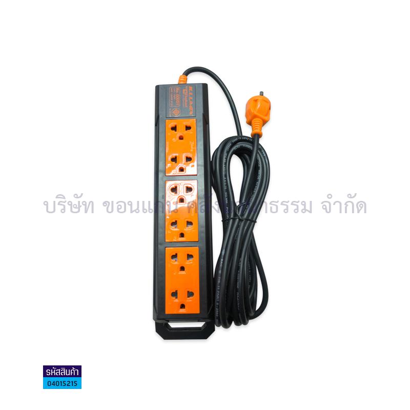 ปลั๊กไฟ ช้าง 6005T 6ช่อง 5ม.(มอก.)(1X20)