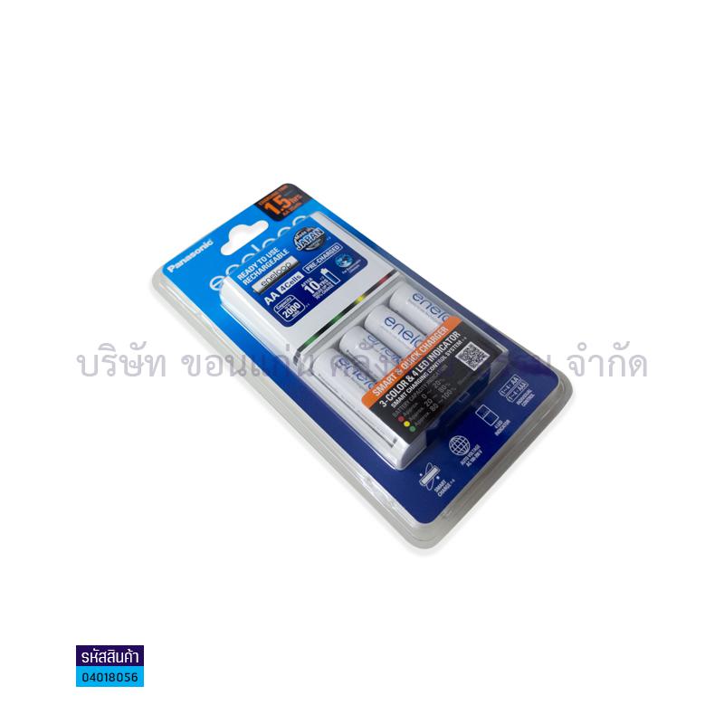 แท่นชาร์จ PANASONIC ENELOOP K-KJ55MCC40T+ถ่าน2000MAH