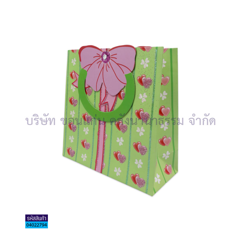 ถุงใส่ของขวัญ MAY FLOWER CGB3(22X22X9ซม.)