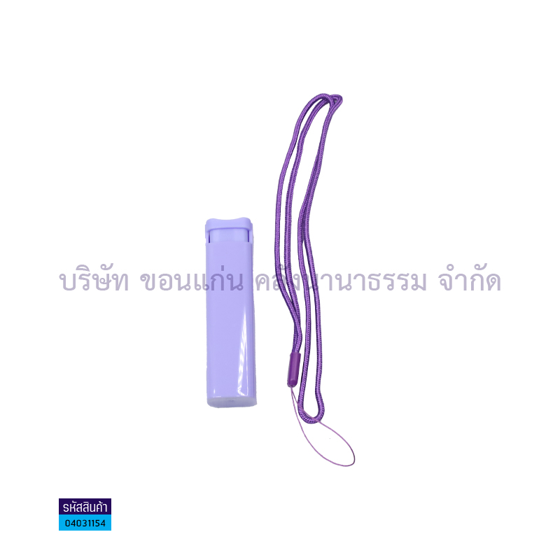 ขวดพลาสติกใสหัวสเปรย์ 10มล.(1X5)