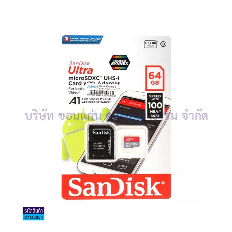 MICRO SD CARD SANDISK CLASS 10 64GB.