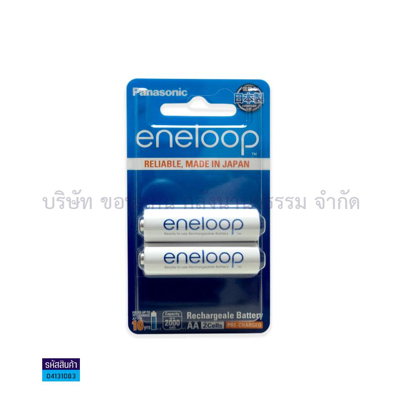 ถ่านชาร์จ PANASONIC ENELOOP BK3MCC AA 2000MAH(2ก้อน)(1X6)