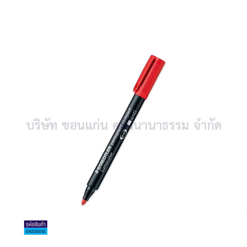 ปากกาเขียนแผ่นใสลบไม่ได้ STAEDTLER#342 แดง 1-2มม.(1X10)