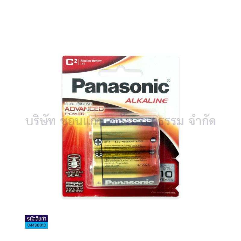 ถ่านอัลคาไลน์ PANASONIC LR14T/2B C(2ก้อน)(1X6)