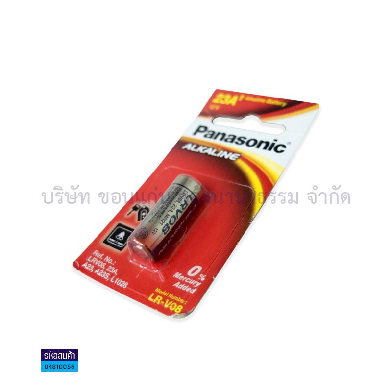 ถ่านอัลคาไลน์ PANASONIC LRV08 23A 12V.