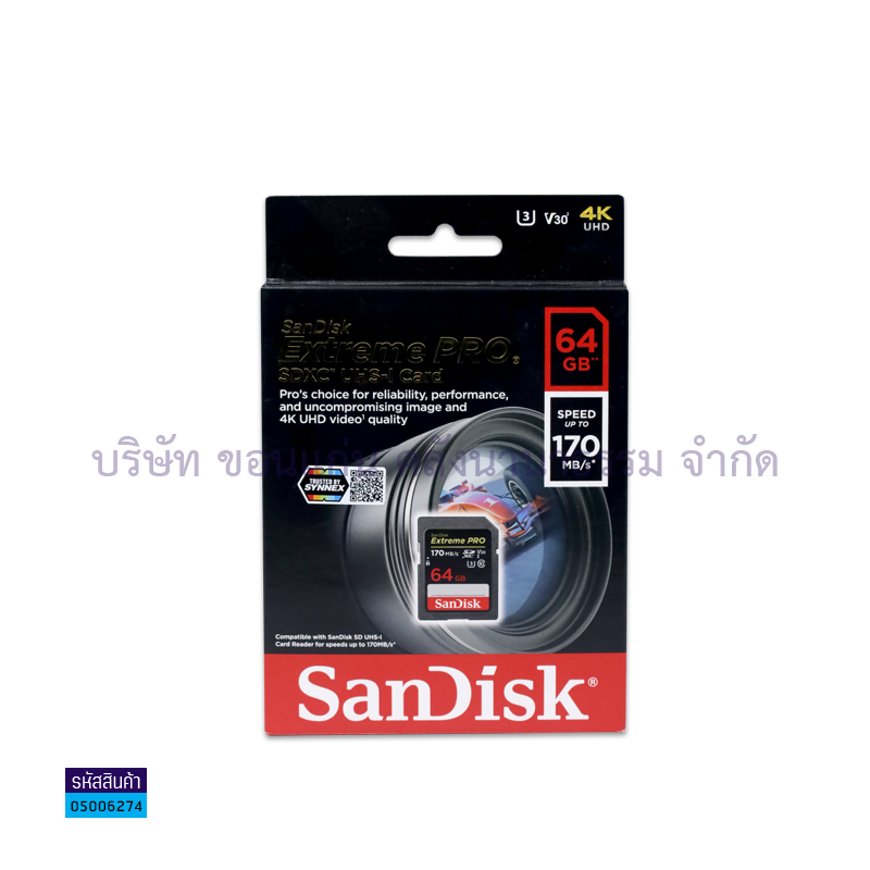 SD CARD SANDISK EXTREME PRO CLASS10 64GB.