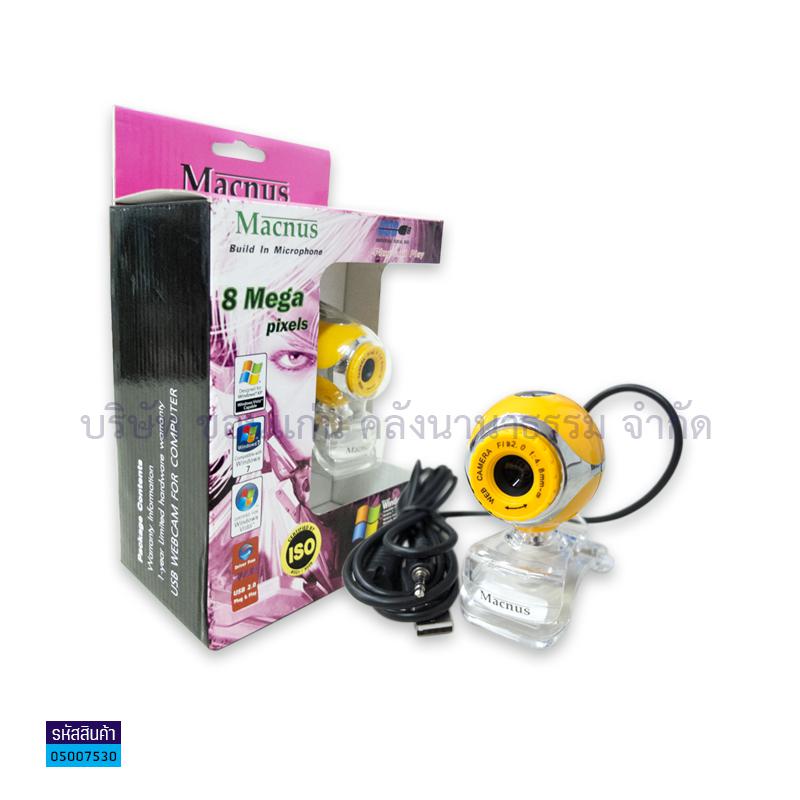 กล้อง WEBCAM MACNUS KZS-061/8MB