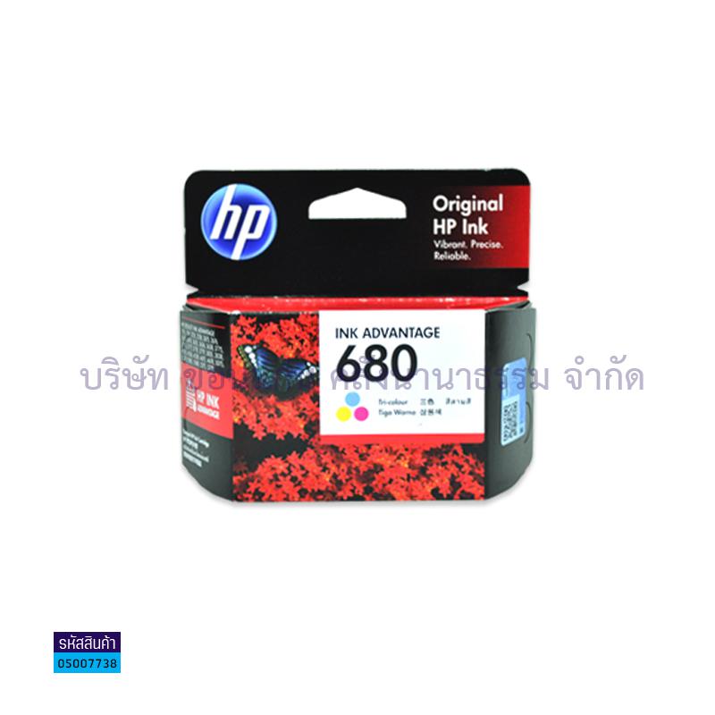 น้ำหมึก HP F6V26AA(680) COLOR/DESKJET1115,2135,3635,383