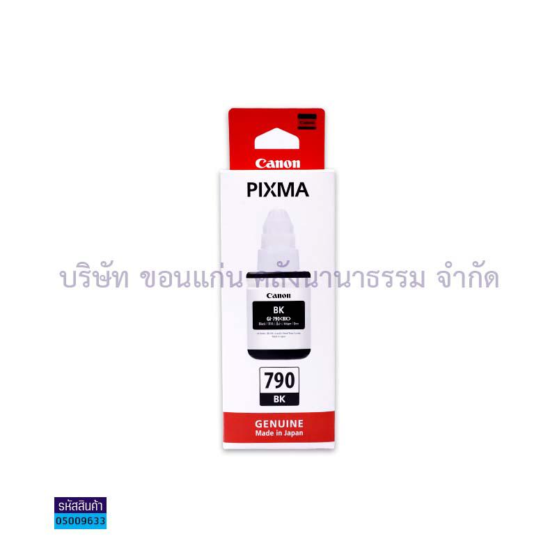 น้ำหมึก CANON GI790 BK/G1000/G2000/G3000