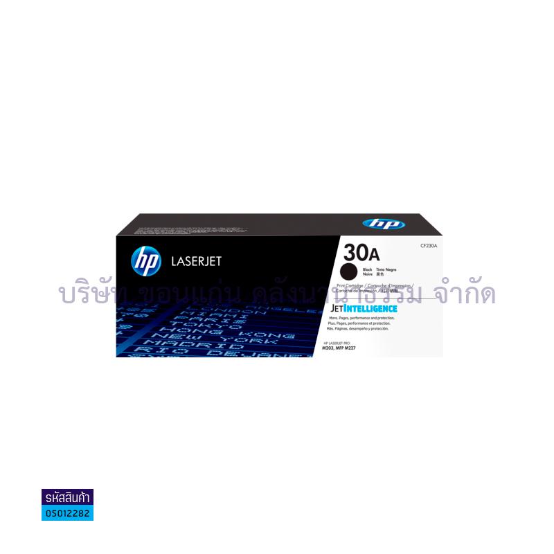 ผงหมึก HP CF230A(30A) BK/M227