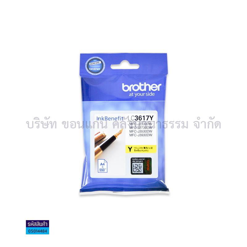 น้ำหมึก BROTHER LC3617 Y/MFC-J3930DW,J2330DW,J2760DW 