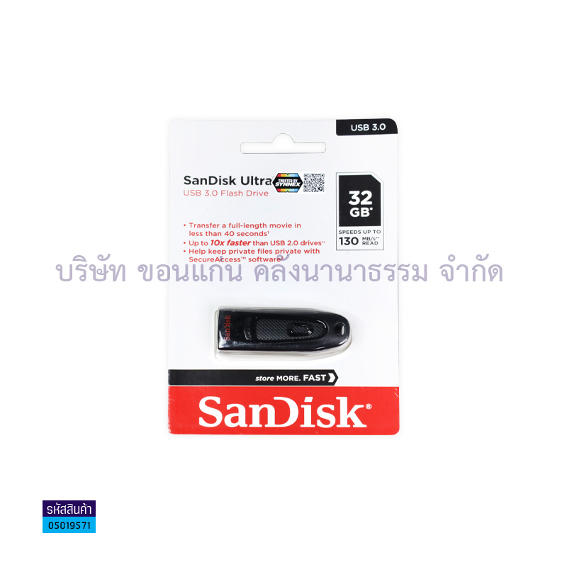 USB FLASH DRIVE SANDISK 32GB. USB 3.0