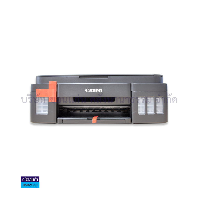 PRINTER CANON PIXMA G2010 TANK