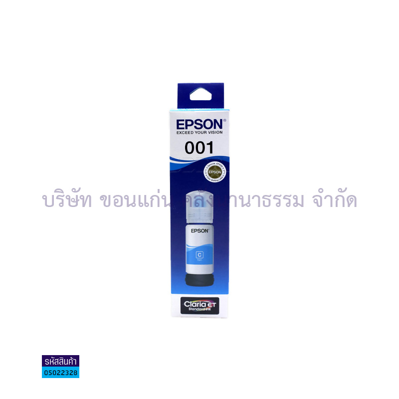 น้ำหมึก EPSON T03Y200(001) C/L4150 L4160 L6160, L6170, L6190