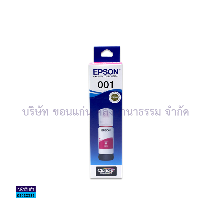 น้ำหมึก EPSON T03Y300(001) M/L4150 L4160 L6160, L6170, L6190