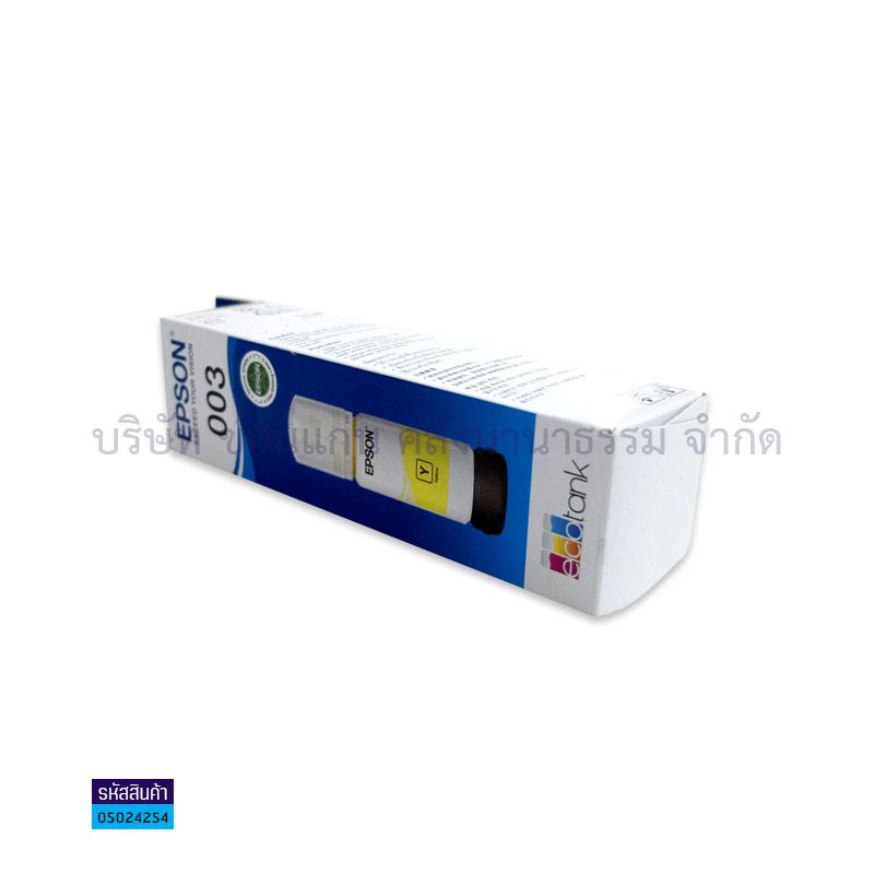 น้ำหมึก EPSON T00V400(003) Y/L3110,L3210,L3250