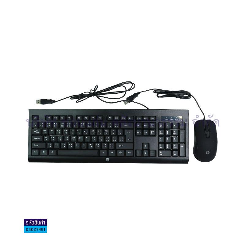 KEYBOARD+MOUSE HP KM100 USB