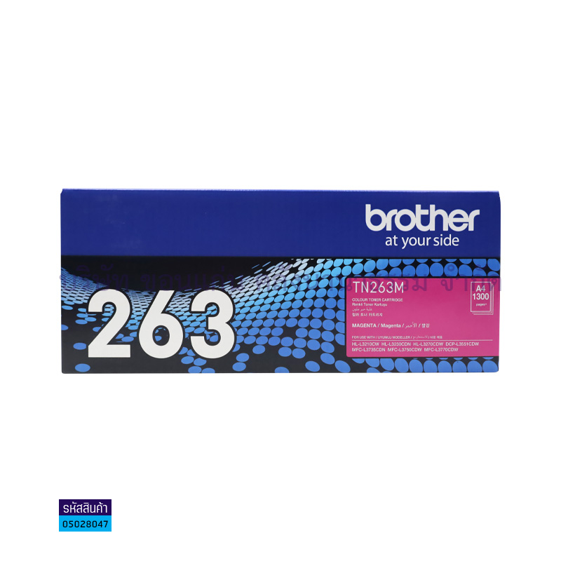 ผงหมึก BROTHER TN-263 M/HL-L3230CDN,DCP-L3551CDW