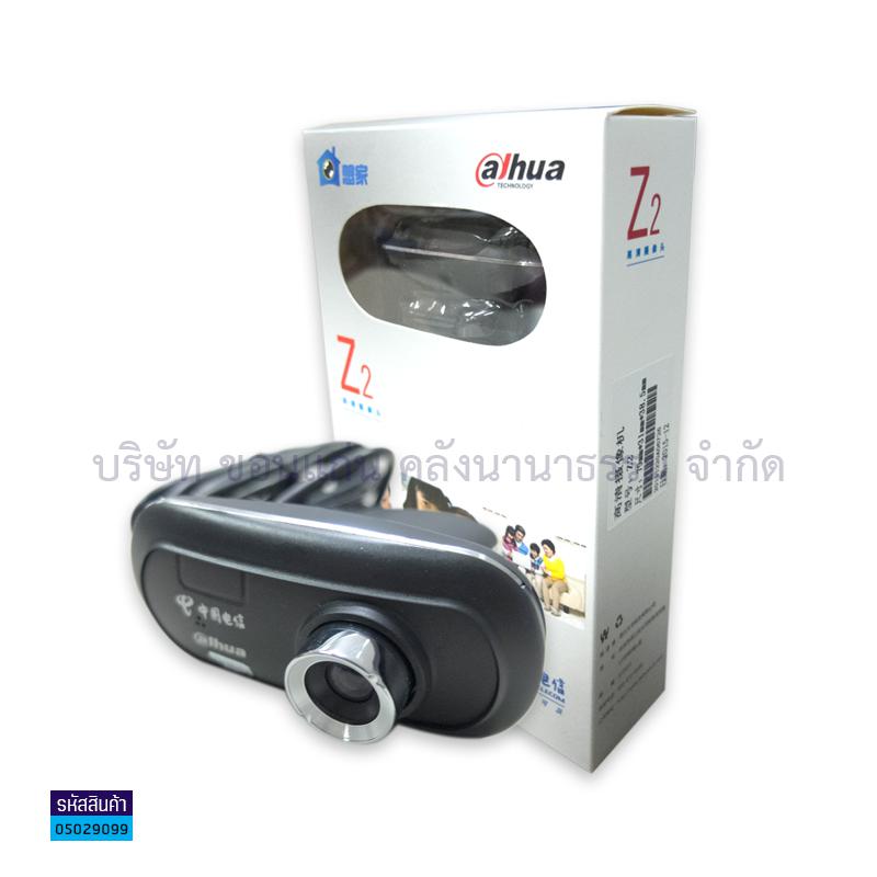 กล้อง WEBCAM DAHUA Z2