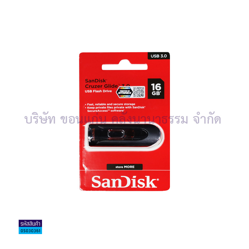 USB FLASH DRIVE SANDISK 16GB. USB 3.0