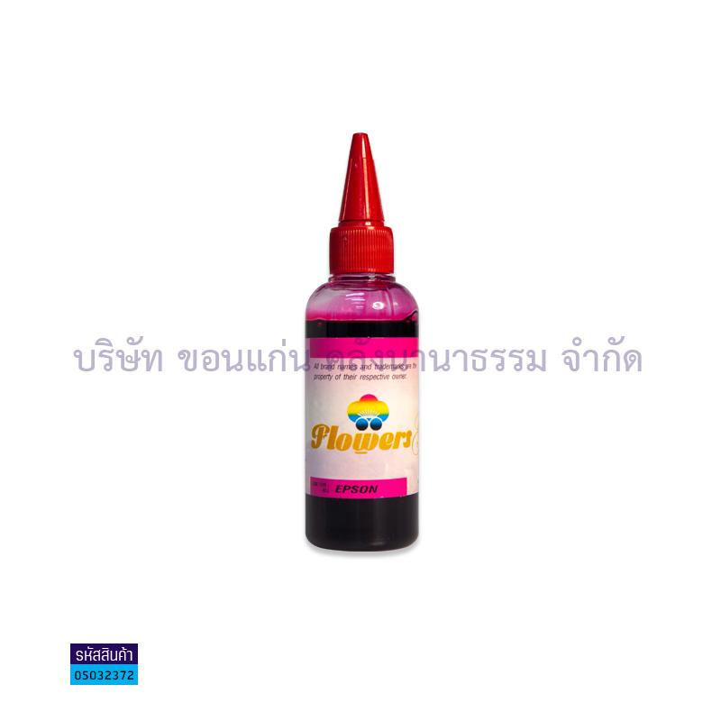 น้ำหมึก RECHARGE EPSON M 100CC.(1X12)