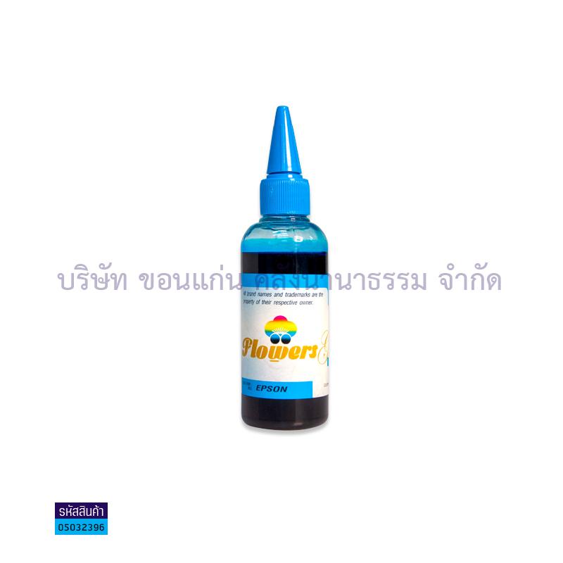 น้ำหมึก RECHARGE EPSON C 100CC.(1X12)