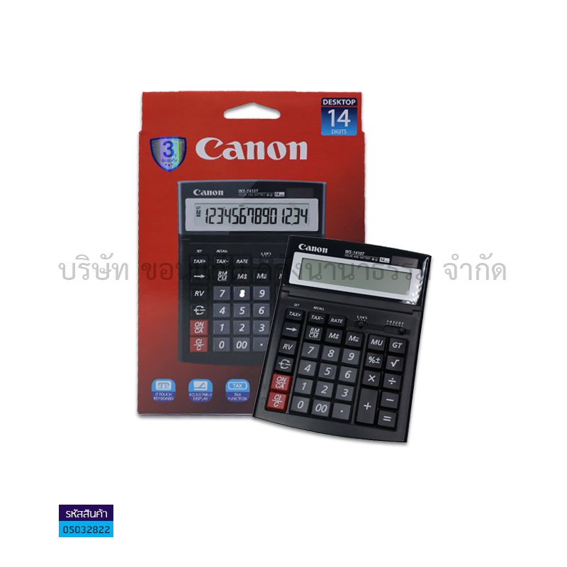 เครื่องคิดเลข CANON WS-1410T 14หลัก