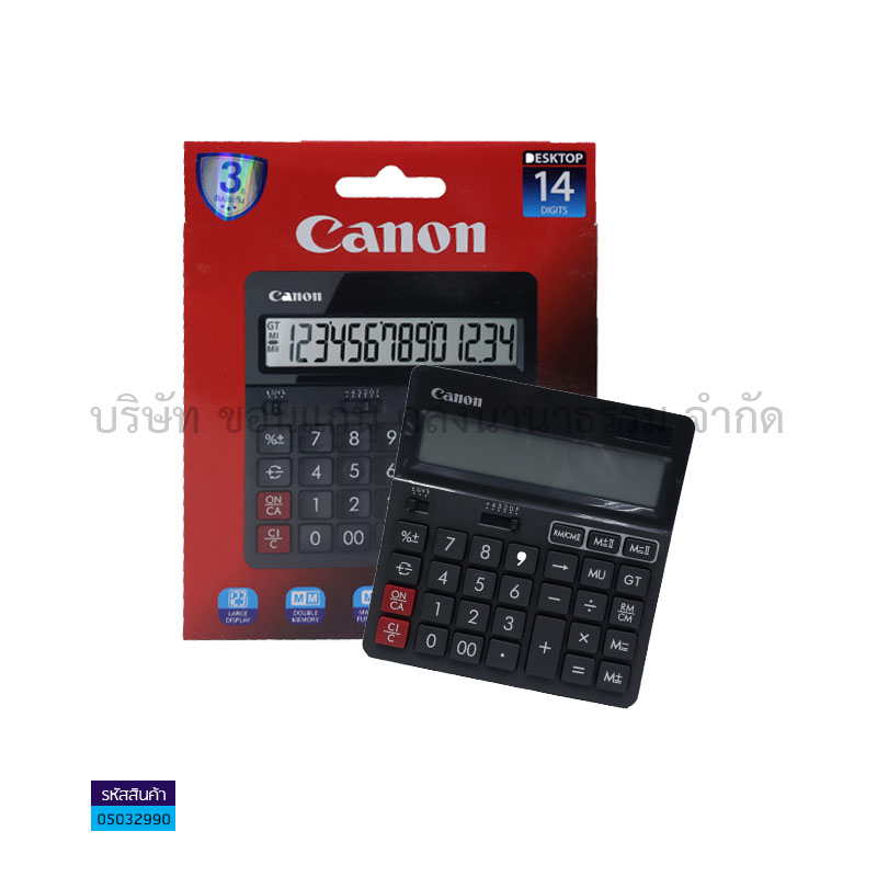 เครื่องคิดเลข CANON AS-240 14หลัก