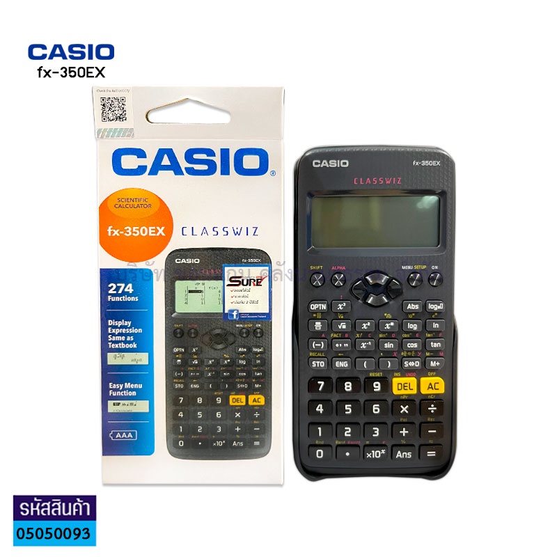 เครื่องคิดเลขวิทยาศาสตร์ CASIO FX-350EX(ประกันศูนย์)