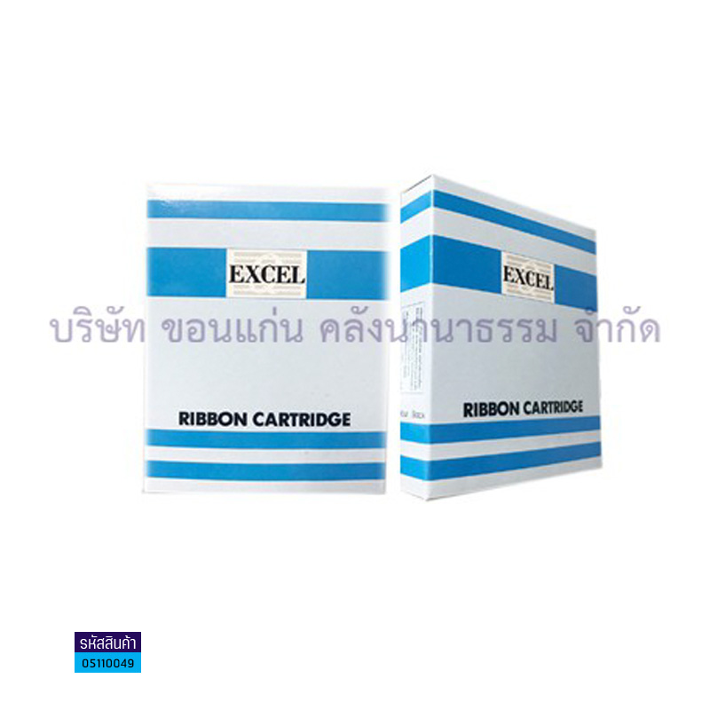 ผ้าหมึก EXCEL(EPSON) ERC-38 B/TM-U210/U220/U230/U325