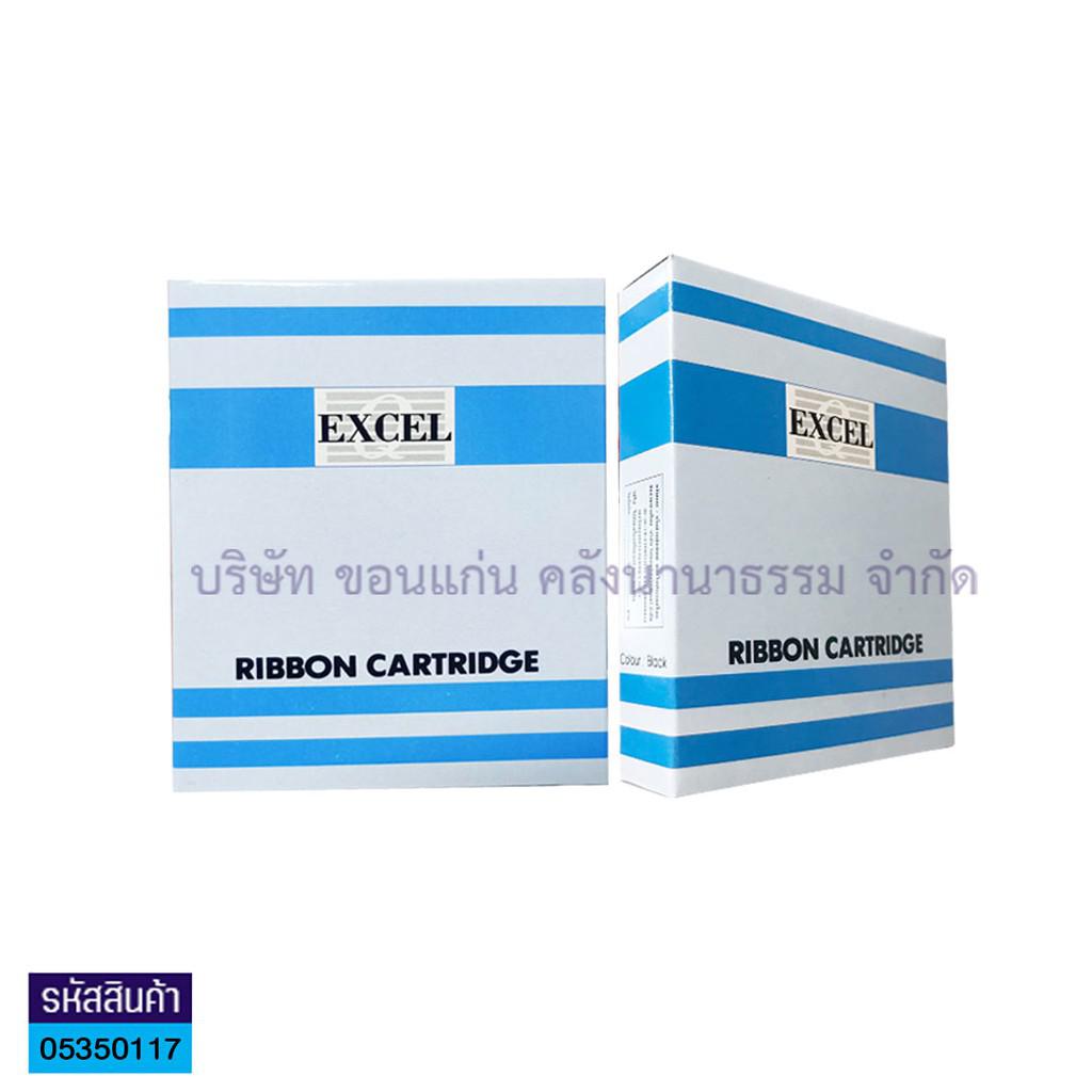 ผ้าหมึก EXCEL(FUJITSU) DL3800/7400/9400 กล่องขาว