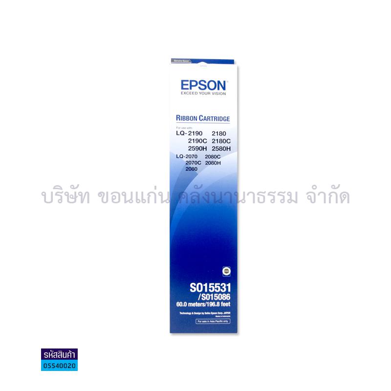 ผ้าหมึก EPSON LQ2070,2180,2190/S015531,S015086