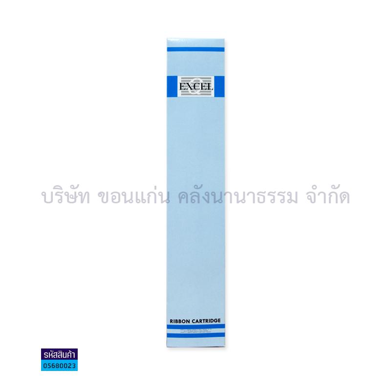 ผ้าหมึก EPSON LQ2090(เทียบเท่า)กล่องน้ำเงิน/กล่องขาว