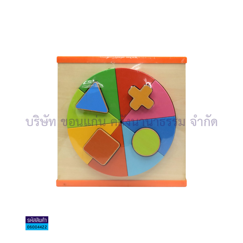 กระดานเรียนรู้รูปทรงเรขา MA-018(12ชิ้น )