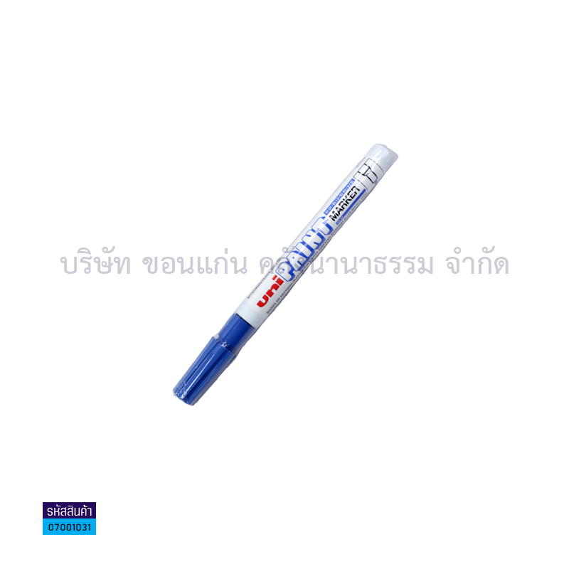 ปากกาเขียนโลหะเล็ก PX-21 นง.(1X12)