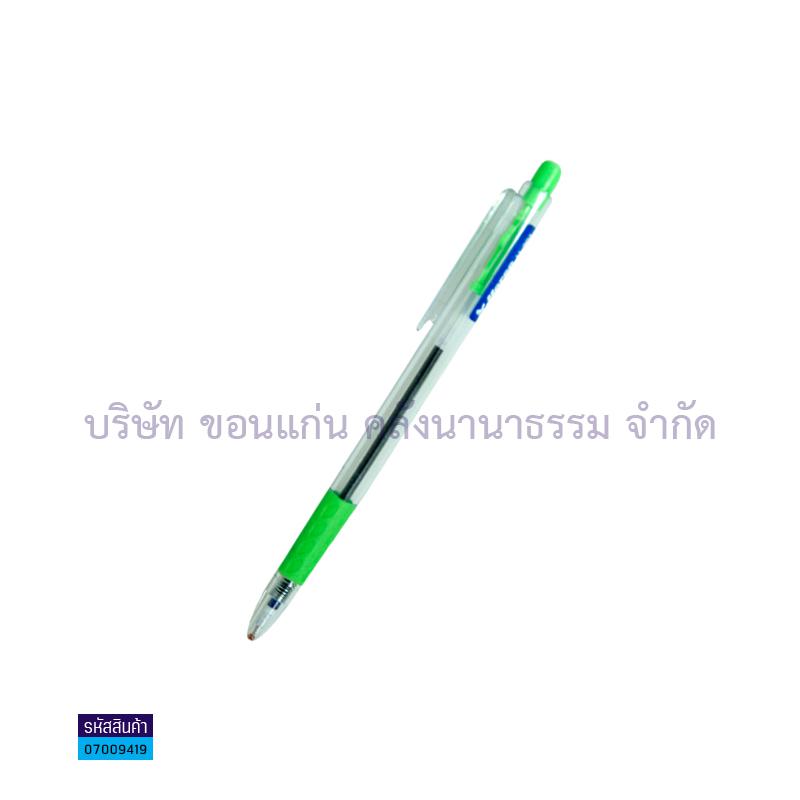 ปากกาลูกลื่นกด ม้า H-301 นง. 0.5มม.(1X50)