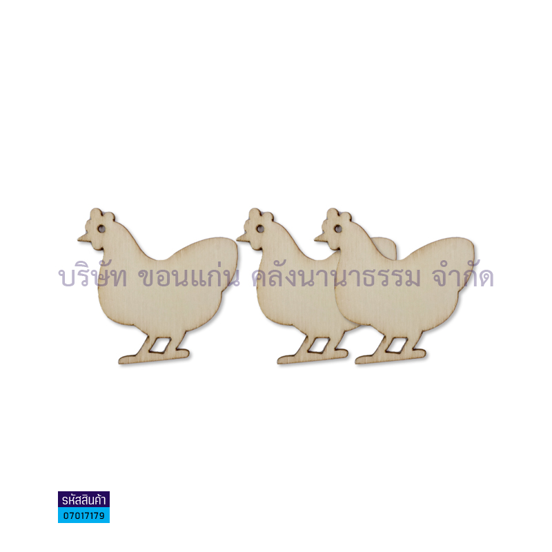 ไม้ประดิษฐ์ ไก่เล็ก WZ-024