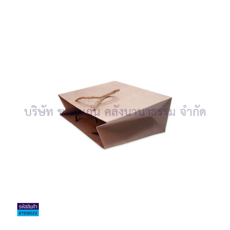 ถุงกระดาษ SG-2823(26X23X11ซม.)