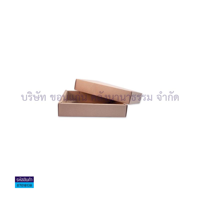 กล่องของขวัญกระดาษ BK-5111(18X22.5X4.3ซม.)