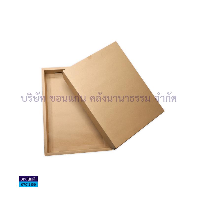 กล่องของขวัญกระดาษ BK-5114(27X36X4.3ซม.)