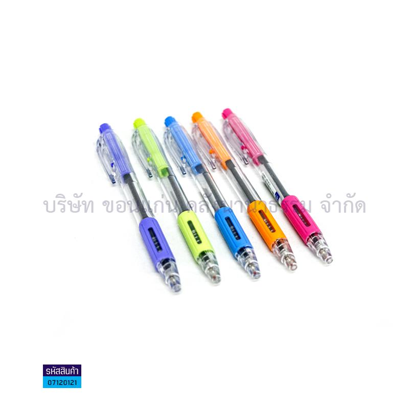 ปากกาลูกลื่นกด QUANTUM GB007 นง 0.7มม.(1X50)