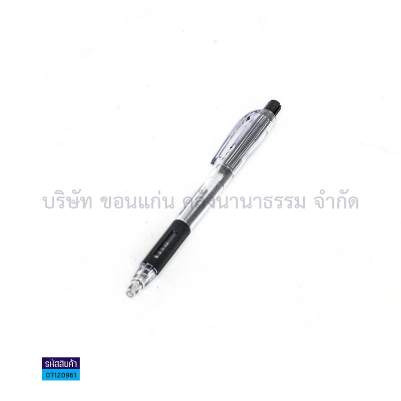 ปากกาลูกลื่นกด QUANTUM GB007 ดำ 0.7มม.(1X50)