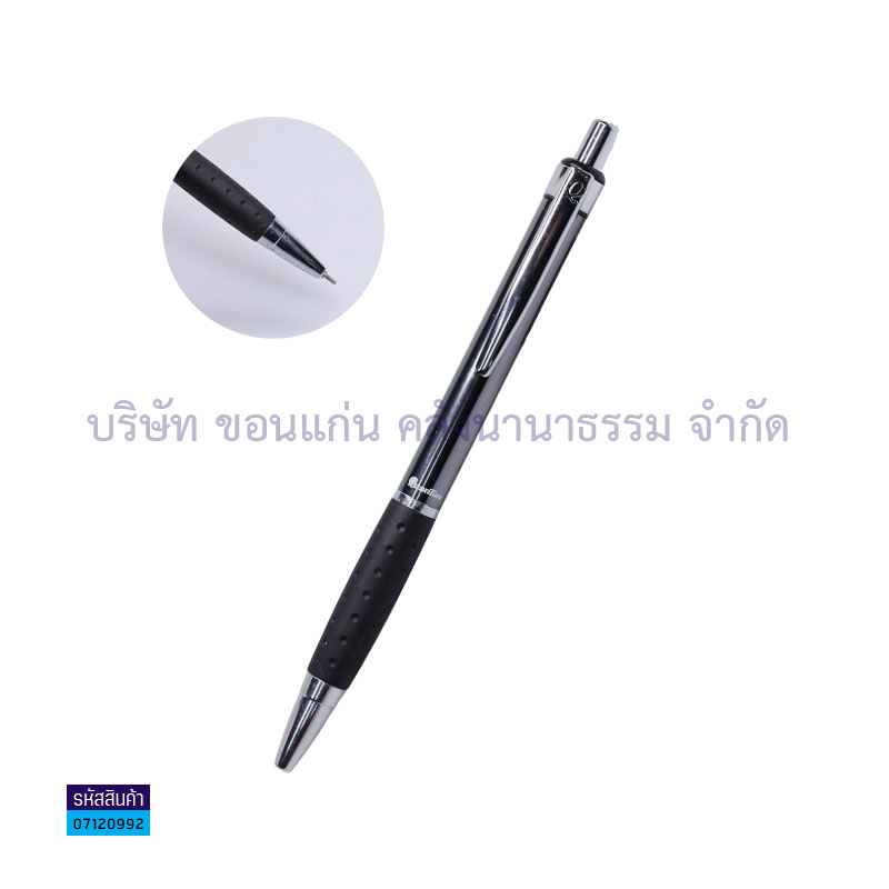 ปากกาลูกลื่น QUANTUM QCGB1241 GRAPHITE 0.7มม.(1X12)