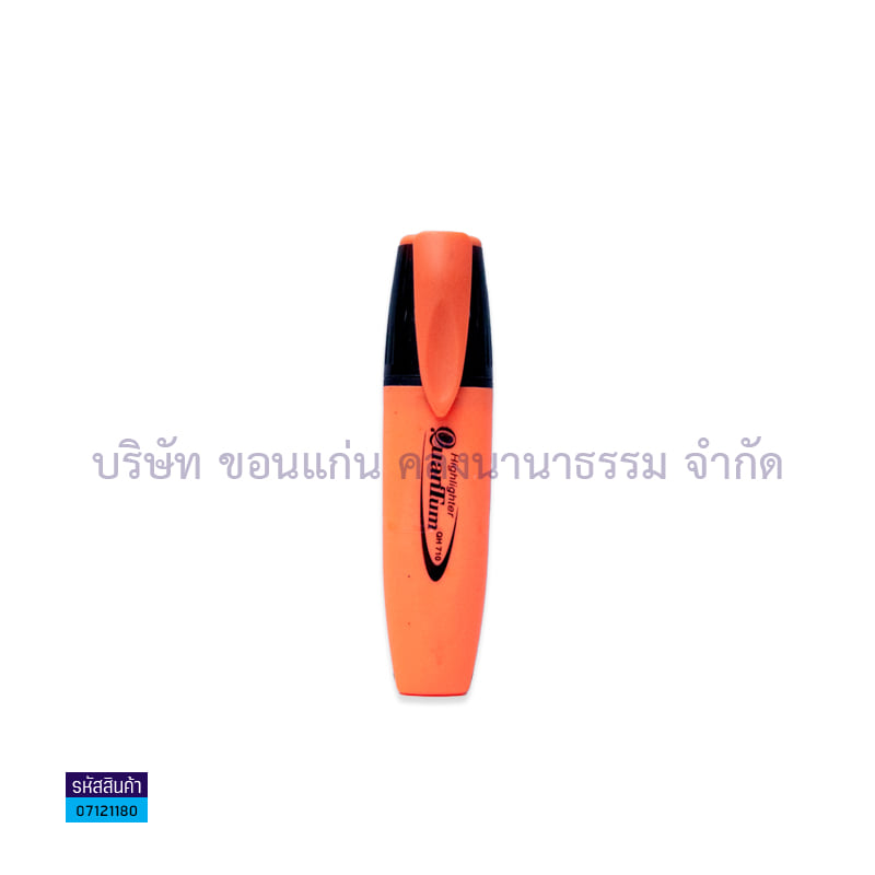 ปากกาเน้นข้อความ QUANTUM#710 ส้ม(1X12) - สน.