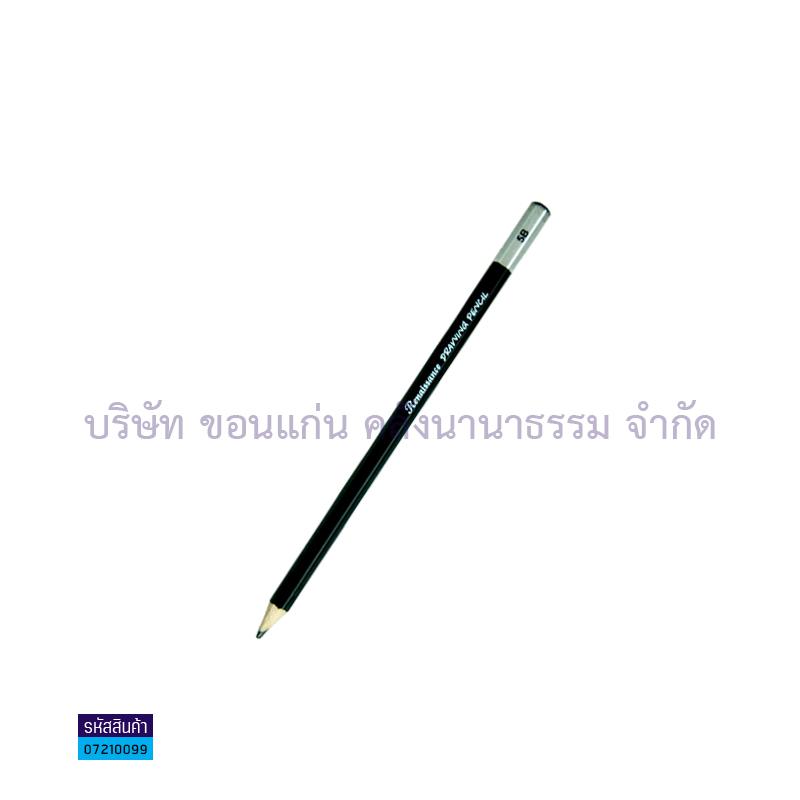 ดินสอวาดเขียน&nbsp;RENAISSANCE&nbsp;5B(1X12)