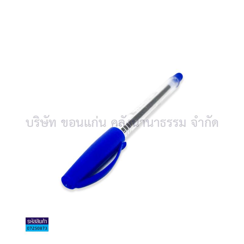 ปากกาลูกลื่นปลอก FABER#1423 นง. 0.7มม.(1X50)