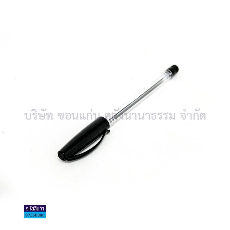 ปากกาลูกลื่นปลอก FABER#1423 ดำ 0.7มม.(1X30) - สน.