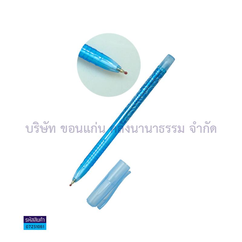 ปากกาเจลปลอก FABER CX5 นง. 0.5มม.(1X10)