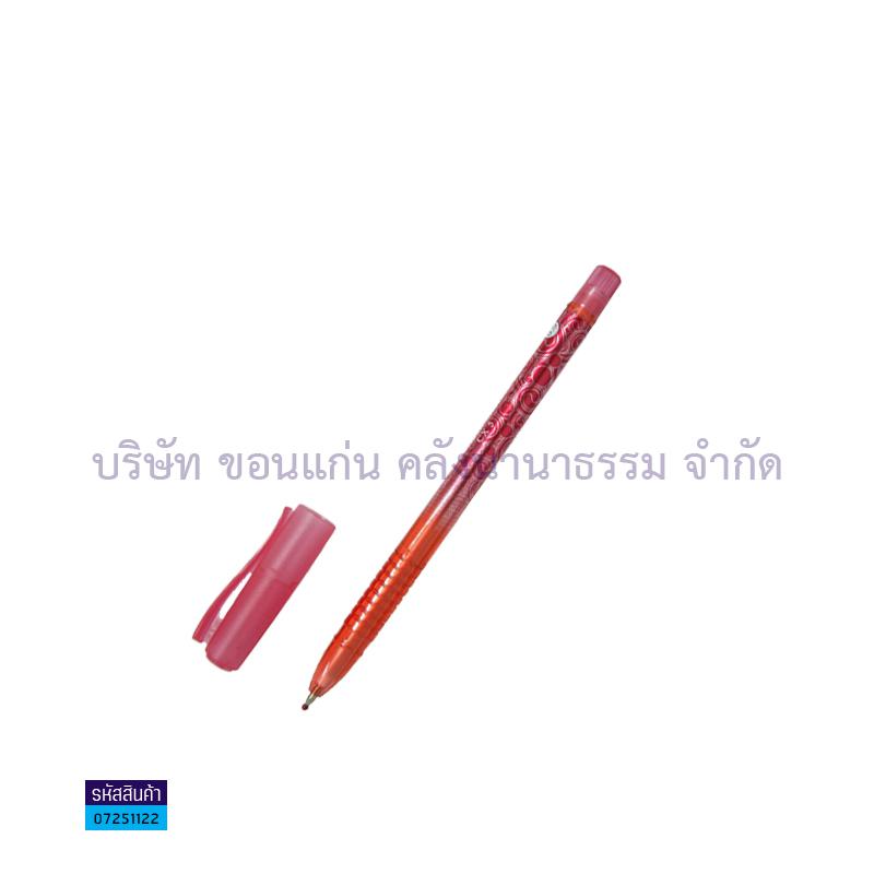 ปากกาเจลปลอก FABER CX5 แดง 0.5มม.(1X10)