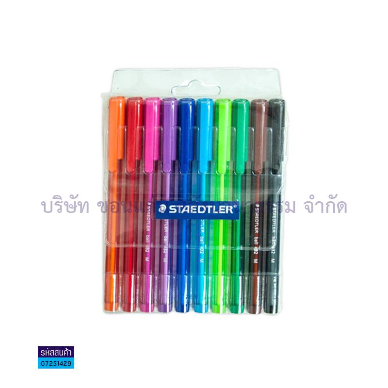 ปากกาลูกลื่น STAEDTLER#432 0.7มม.(1X10)